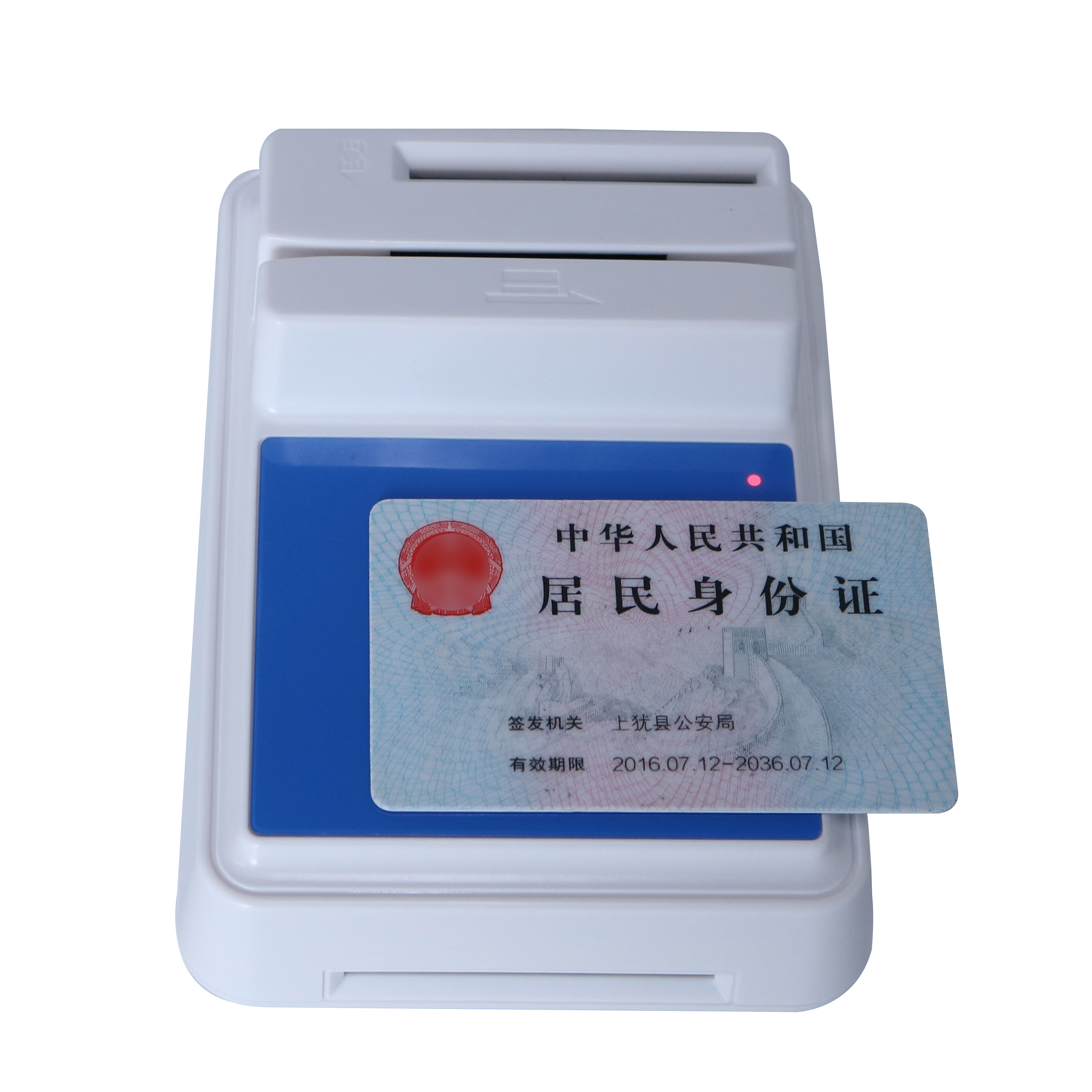 華大HD100社?？ㄗx卡器