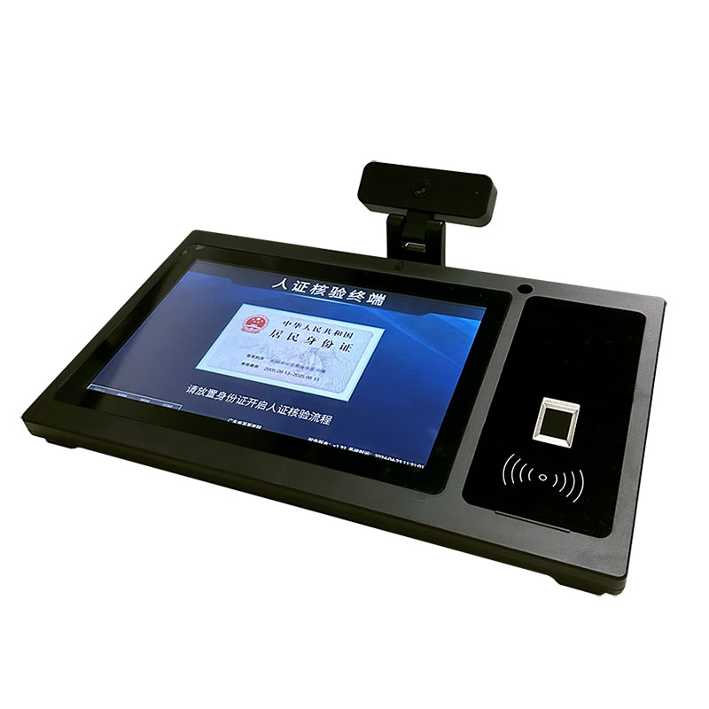 醫(yī)院婦產(chǎn)科人證核驗機(jī)